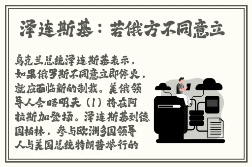 打扑克剧烈摇床